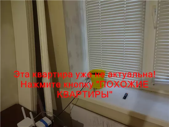 Продам 1к квартиру 11500 $, 30 м² Тютюнова вулиця, Чечелівський район. Фото №28