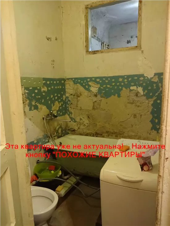 Продам 1к квартиру 11500 $, 30 м² Тютюнова вулиця, Чечелівський район. Фото №29