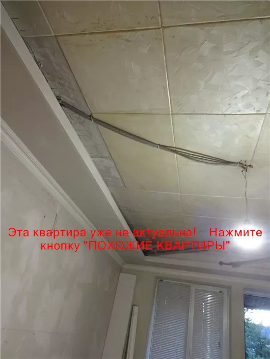 Продам 1к квартиру 11500 $, 30 м² Тютюнова вулиця, Чечелівський район. Фото №30