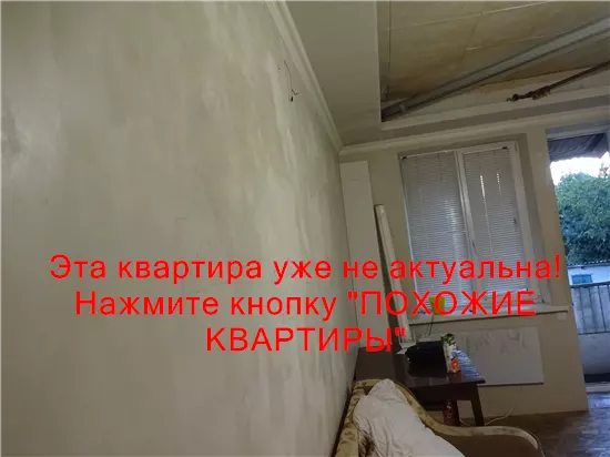 Продам 1к квартиру 11500 $, 30 м² Тютюнова вулиця, Чечелівський район. Фото №33