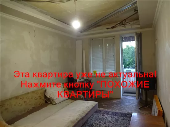 Продам 1к квартиру 11500 $, 30 м² Тютюнова вулиця, Чечелівський район. Фото №7