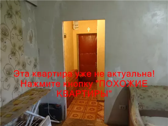 Продам 1к квартиру 11500 $, 30 м² Тютюнова вулиця, Чечелівський район. Фото №3