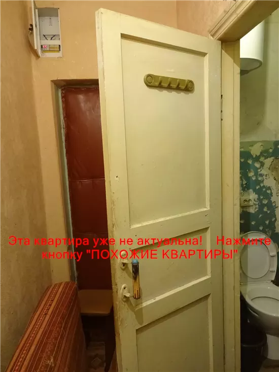 Продам 1к квартиру 11500 $, 30 м² Тютюнова вулиця, Чечелівський район. Фото №25