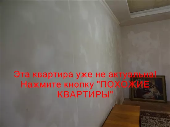 Продам 1к квартиру 11500 $, 30 м² Тютюнова вулиця, Чечелівський район. Фото №9