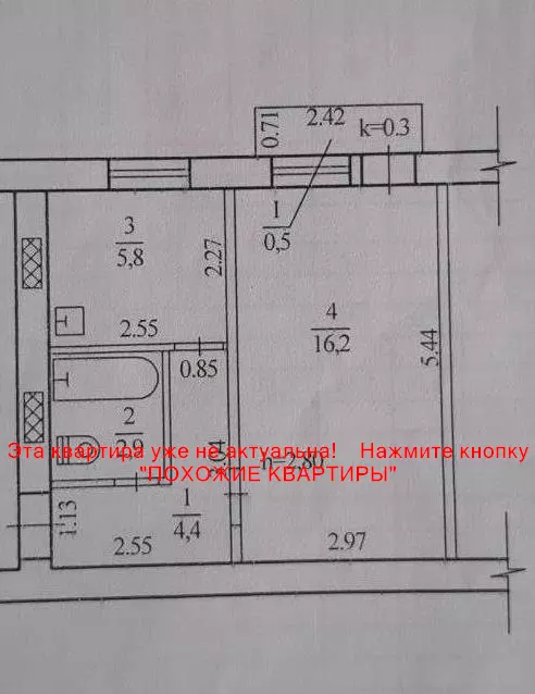 Продам 1к квартиру 11500 $, 30 м² Тютюнова вулиця, Чечелівський район. Фото №36