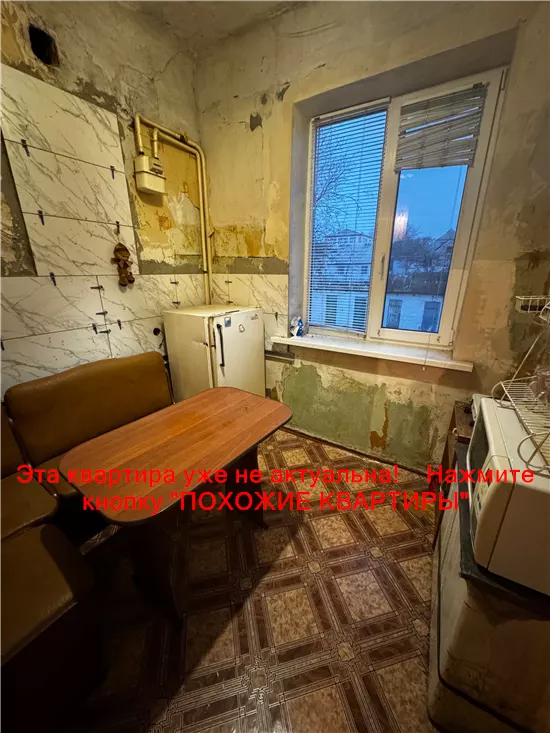 Продам 1к квартиру 14000 $, 30 м² Тютюнова вулиця, Чечелівський район. Фото №16