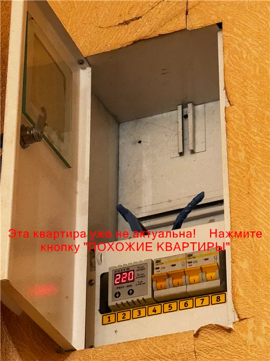 Продам 1к квартиру 14000 $, 30 м² Тютюнова вулиця, Чечелівський район. Фото №18