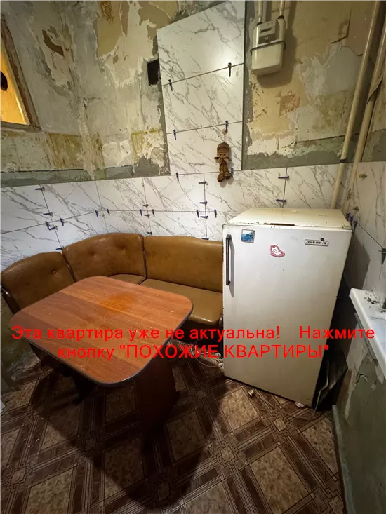 Продам 1к квартиру 14000 $, 30 м² Тютюнова вулиця, Чечелівський район. Фото №31
