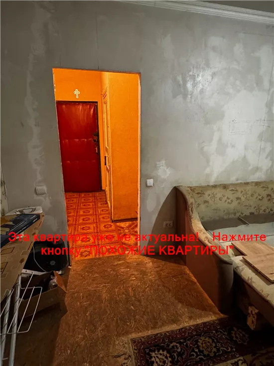 Продам 1к квартиру 14000 $, 30 м² Тютюнова вулиця, Чечелівський район. Фото №43