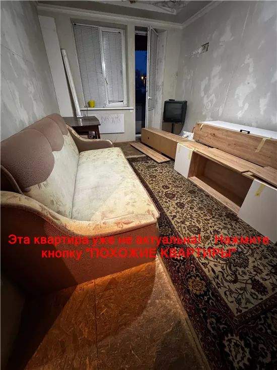 Продам 1к квартиру 14000 $, 30 м² Тютюнова вулиця, Чечелівський район. Фото №8