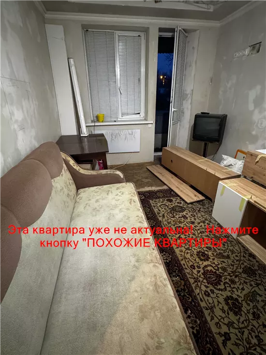 Продам 1к квартиру 14000 $, 30 м² Тютюнова вулиця, Чечелівський район. Фото №41
