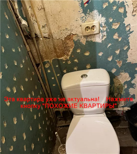 Продам 1к квартиру 14000 $, 30 м² Тютюнова вулиця, Чечелівський район. Фото №14