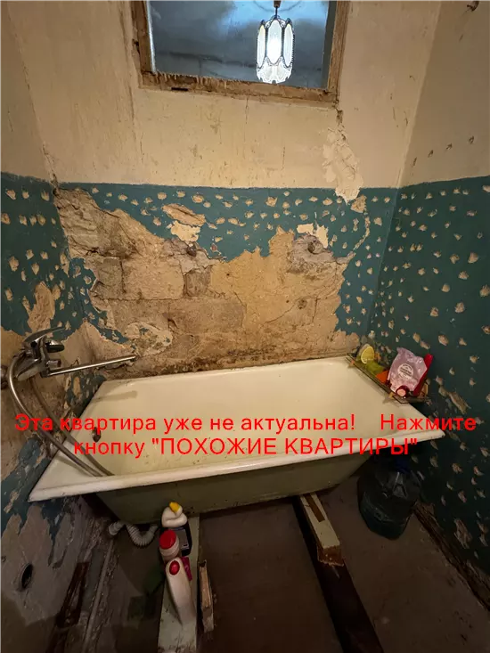Продам 1к квартиру 14000 $, 30 м² Тютюнова вулиця, Чечелівський район. Фото №28