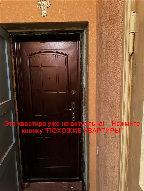 Продам 1к квартиру 14000 $, 30 м² Тютюнова вулиця, Чечелівський район. Фото №12