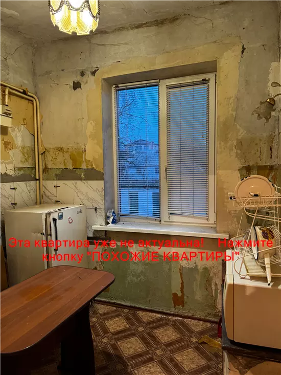 Продам 1к квартиру 14000 $, 30 м² Тютюнова вулиця, Чечелівський район. Фото №38