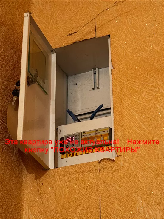 Продам 1к квартиру 14000 $, 30 м² Тютюнова вулиця, Чечелівський район. Фото №39