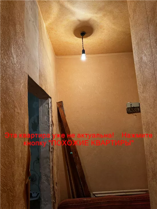 Продам 1к квартиру 14000 $, 30 м² Тютюнова вулиця, Чечелівський район. Фото №33