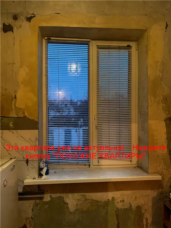 Продам 1к квартиру 14000 $, 30 м² Тютюнова вулиця, Чечелівський район. Фото №17