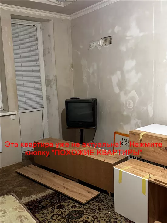 Продам 1к квартиру 14000 $, 30 м² Тютюнова вулиця, Чечелівський район. Фото №40