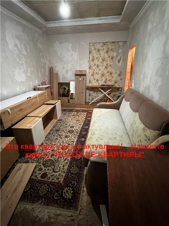 Продам 1к квартиру 14000 $, 30 м² Тютюнова вулиця, Чечелівський район. Фото №4