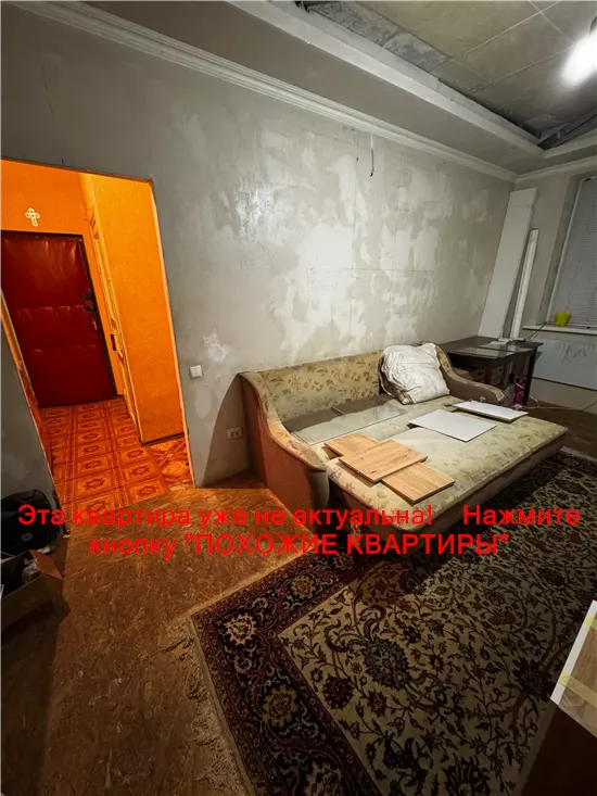 Продам 1к квартиру 14000 $, 30 м² Тютюнова вулиця, Чечелівський район. Фото №42