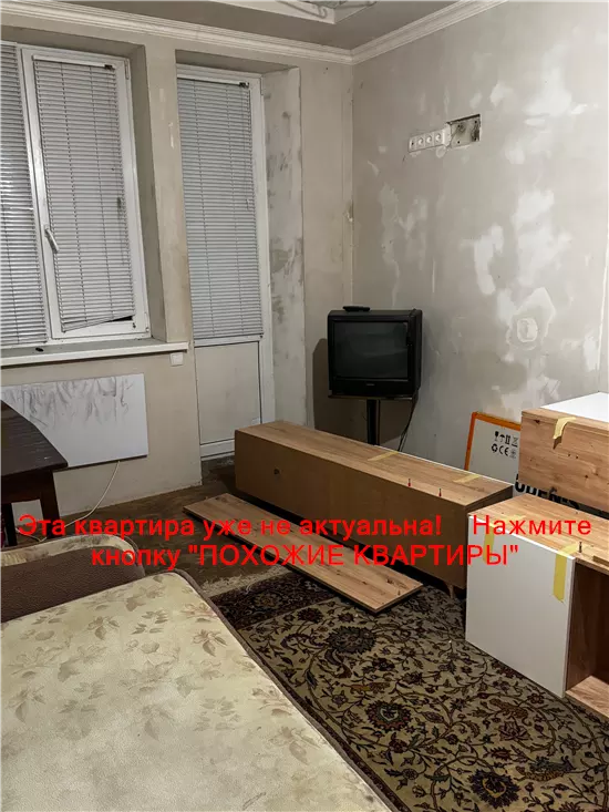Продам 1к квартиру 14000 $, 30 м² Тютюнова вулиця, Чечелівський район. Фото №25