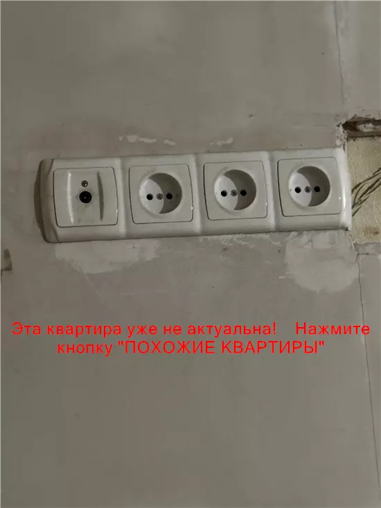 Продам 1к квартиру 14000 $, 30 м² Тютюнова вулиця, Чечелівський район. Фото №30
