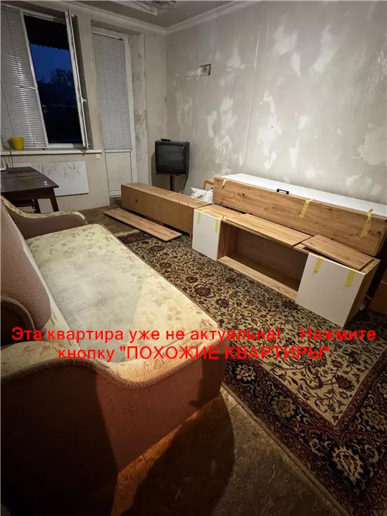 Продам 1к квартиру 14000 $, 30 м² Тютюнова вулиця, Чечелівський район. Фото №21