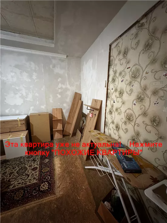 Продам 1к квартиру 14000 $, 30 м² Тютюнова вулиця, Чечелівський район. Фото №29