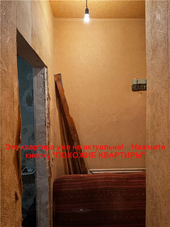 Продам 1к квартиру 14000 $, 30 м² Тютюнова вулиця, Чечелівський район. Фото №32