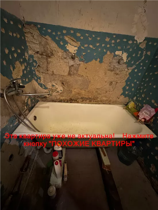 Продам 1к квартиру 14000 $, 30 м² Тютюнова вулиця, Чечелівський район. Фото №34