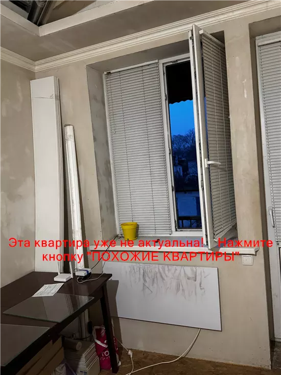 Продам 1к квартиру 14000 $, 30 м² Тютюнова вулиця, Чечелівський район. Фото №9