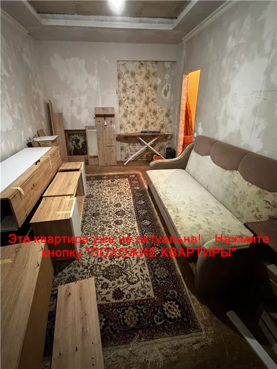Продам 1к квартиру 14000 $, 30 м² Тютюнова вулиця, Чечелівський район. Фото №20