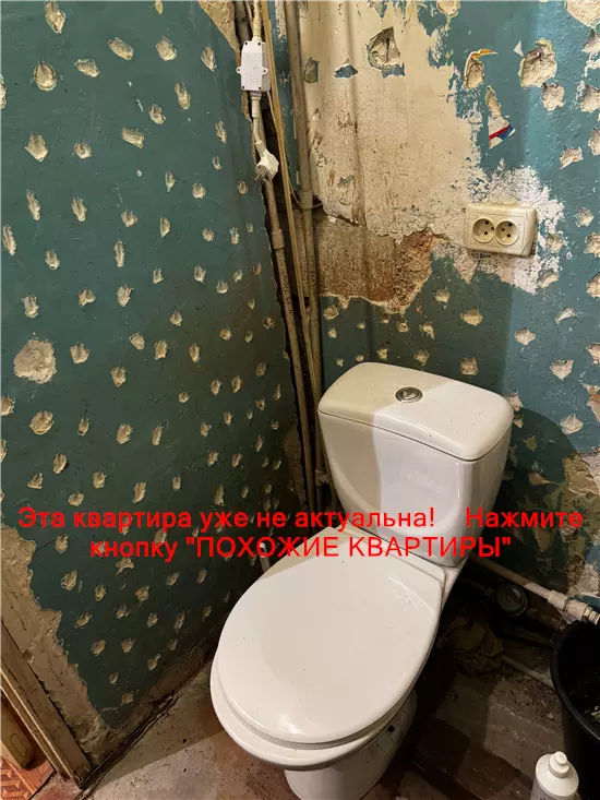 Продам 1к квартиру 14000 $, 30 м² Тютюнова вулиця, Чечелівський район. Фото №37
