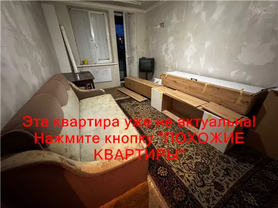 Продам 1к квартиру 14000 $, 30 м² Тютюнова вулиця, Чечелівський район. Фото №19