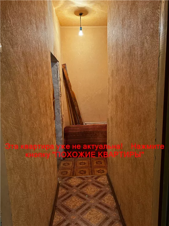 Продам 1к квартиру 14000 $, 30 м² Тютюнова вулиця, Чечелівський район. Фото №6