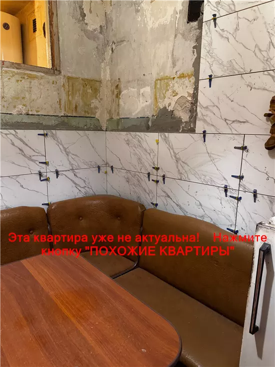Продам 1к квартиру 14000 $, 30 м² Тютюнова вулиця, Чечелівський район. Фото №11