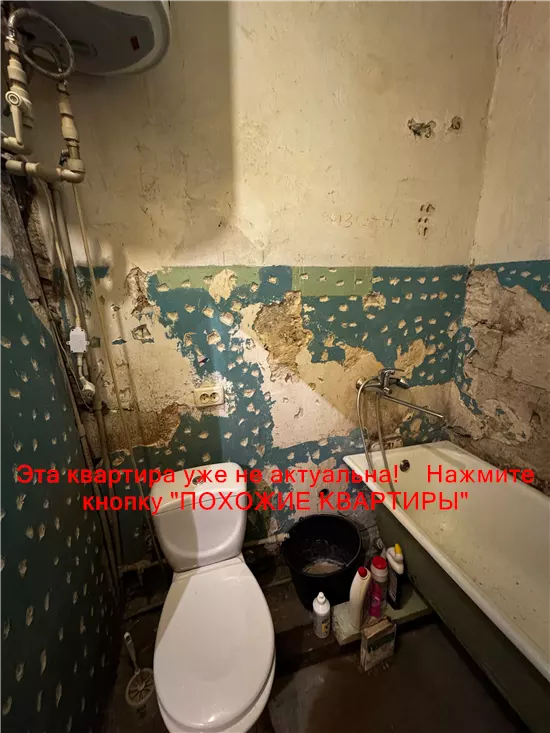 Продам 1к квартиру 14000 $, 30 м² Тютюнова вулиця, Чечелівський район. Фото №36
