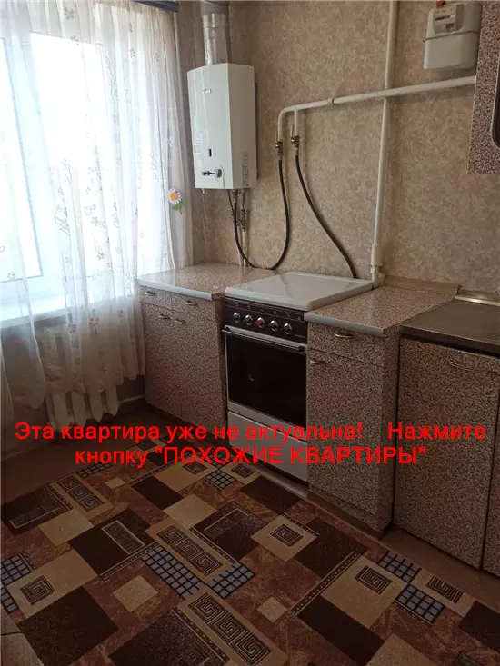 Продам 1к квартиру 26500 $, 32 м² вулиця Козака Мамая, Шевченківський район. Фото №5