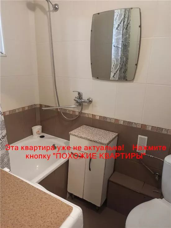 Продам 1к квартиру 26500 $, 32 м² вулиця Козака Мамая, Шевченківський район