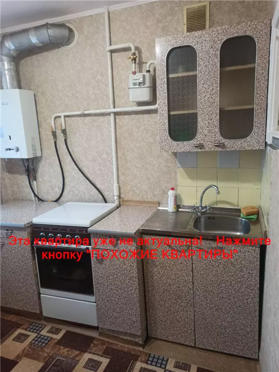 Продам 1к квартиру 26500 $, 32 м² вулиця Козака Мамая, Шевченківський район. Фото №2