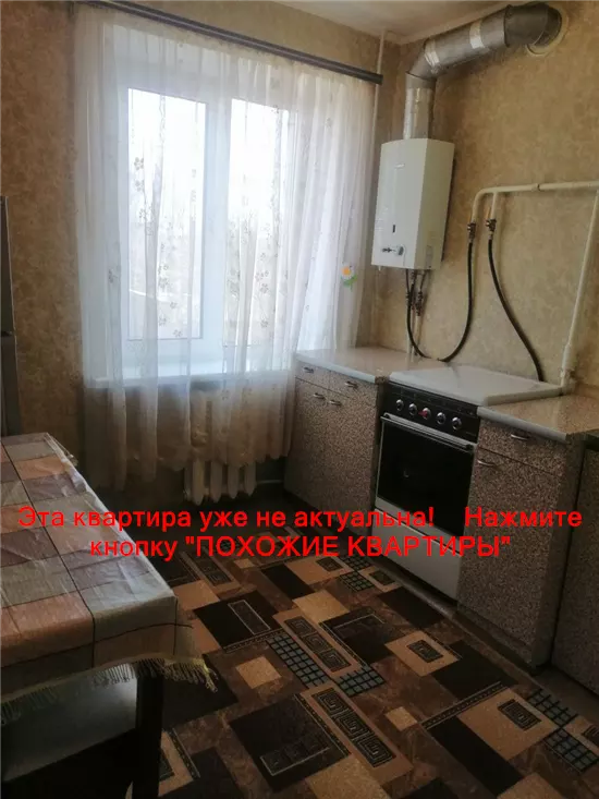 Продам 1к квартиру 26500 $, 32 м² вулиця Козака Мамая, Шевченківський район. Фото №9