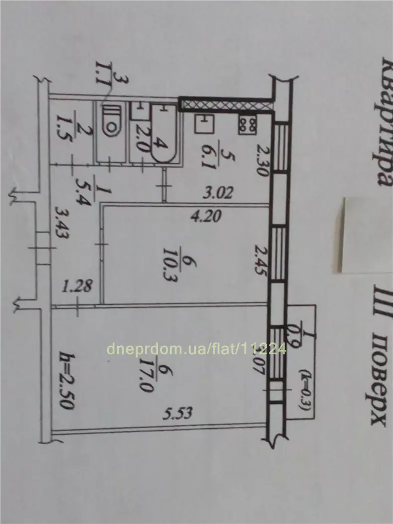 Продам 2к квартиру 24000 $, 44 м² вулиця Богдана Хмельницького, Індустріальний район. Фото №6