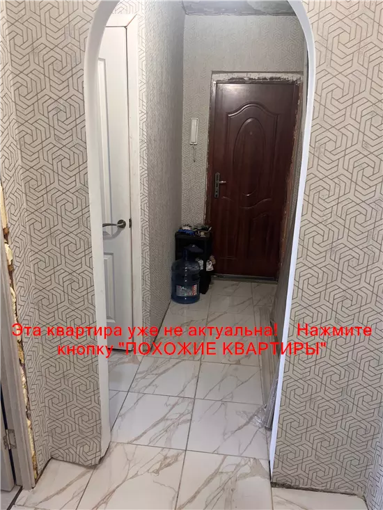 Продам 2к квартиру 29500 $, 45 м² Авіаційна вулиця, Новокодацький район. Фото №2