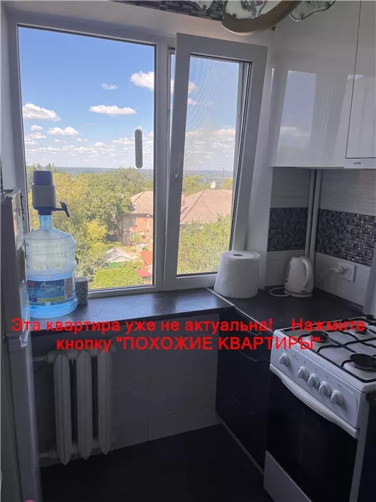 Продам 2к квартиру 29500 $, 45 м² Авіаційна вулиця, Новокодацький район. Фото №3