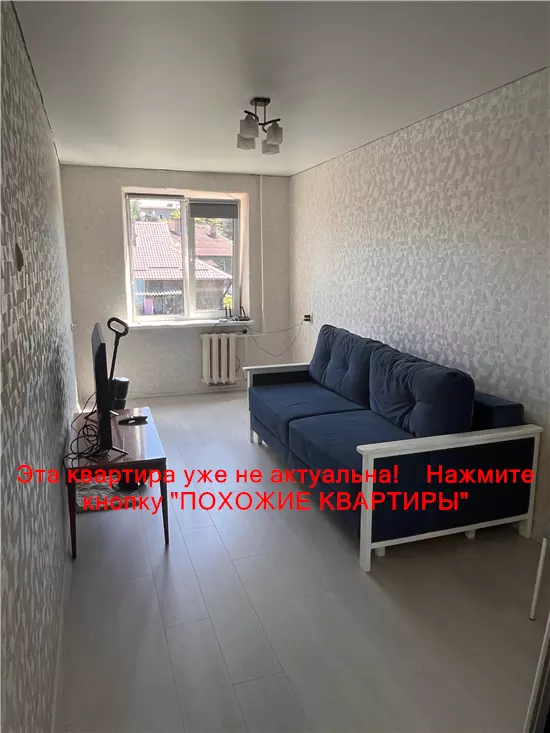 Продам 2к квартиру 29500 $, 45 м² Авіаційна вулиця, Новокодацький район. Фото №5