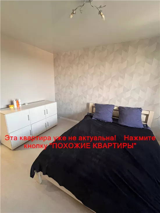 Продам 2к квартиру 29500 $, 45 м² Авіаційна вулиця, Новокодацький район. Фото №7