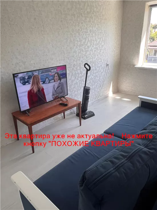 Продам 2к квартиру 29500 $, 45 м² Авіаційна вулиця, Новокодацький район. Фото №8