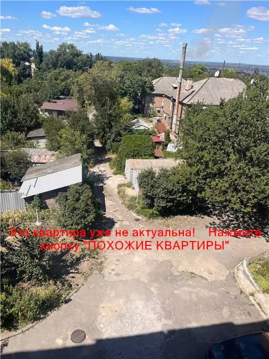 Продам 2к квартиру 29500 $, 45 м² Авіаційна вулиця, Новокодацький район. Фото №11