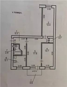 Продам 3к квартиру 42000 $, 56 м² проспект Науки, Соборний район. Фото №19